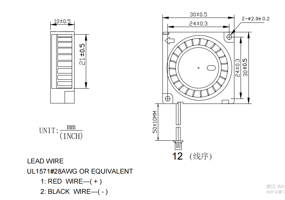 12V Air Blower BA3010HHV12B Dimensional Drawing 12V Air Blower BA3010HHV12B Dimensional Drawing